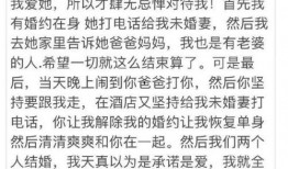 花店老板爆料事件视频播放,揭秘幕后真相