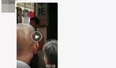 衣哥被爆料视频,揭秘背后真相