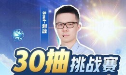 狼队小胖爆料视频合集,揭秘战队幕后故事与精彩瞬间